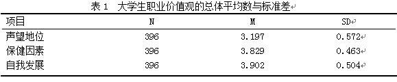 6.1.jpg 6.1.jpg
