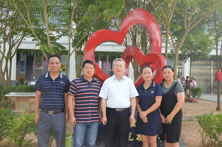http://fupin.snnu.edu.cn/__local/B/61/F0/C9E4E21D46F326967289039D900_FACE18F9_7DADE.jpg