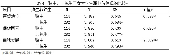 7.8.jpg 7.8.jpg