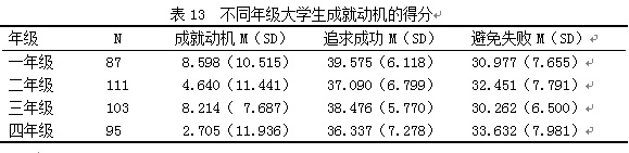 9.3.jpg 9.3.jpg